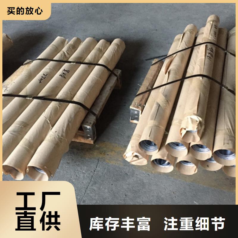 阻隔辐射铅板材促销