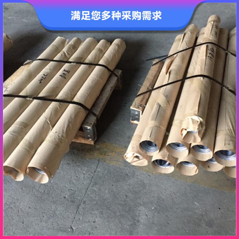 优选: 铅箔供应商