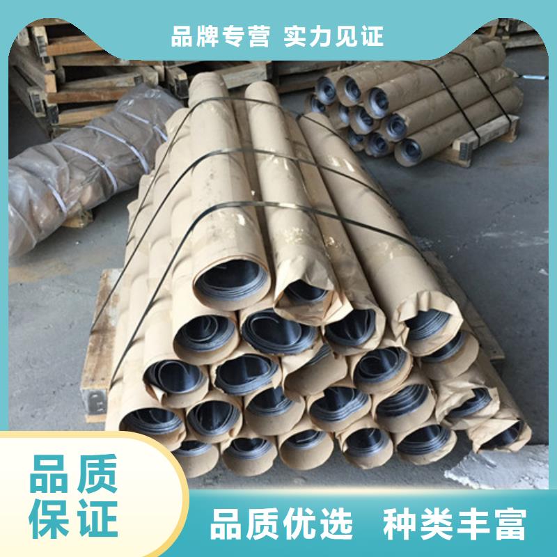 【图】全景机房墙体铅板批发