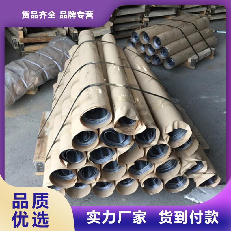 阻隔辐射铅板材促销