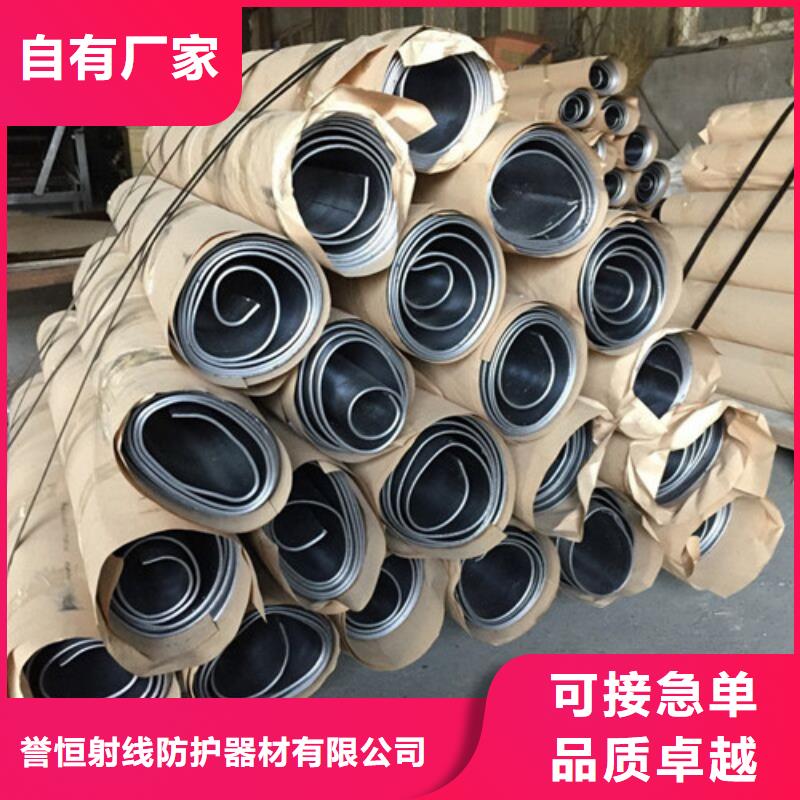 工业射线防护铅屏风三年质保