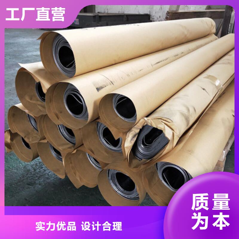 支持定制的工业铅屏风基地