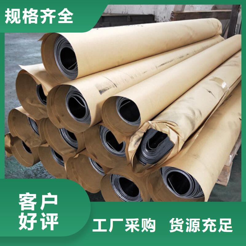 阻隔辐射铅板材促销