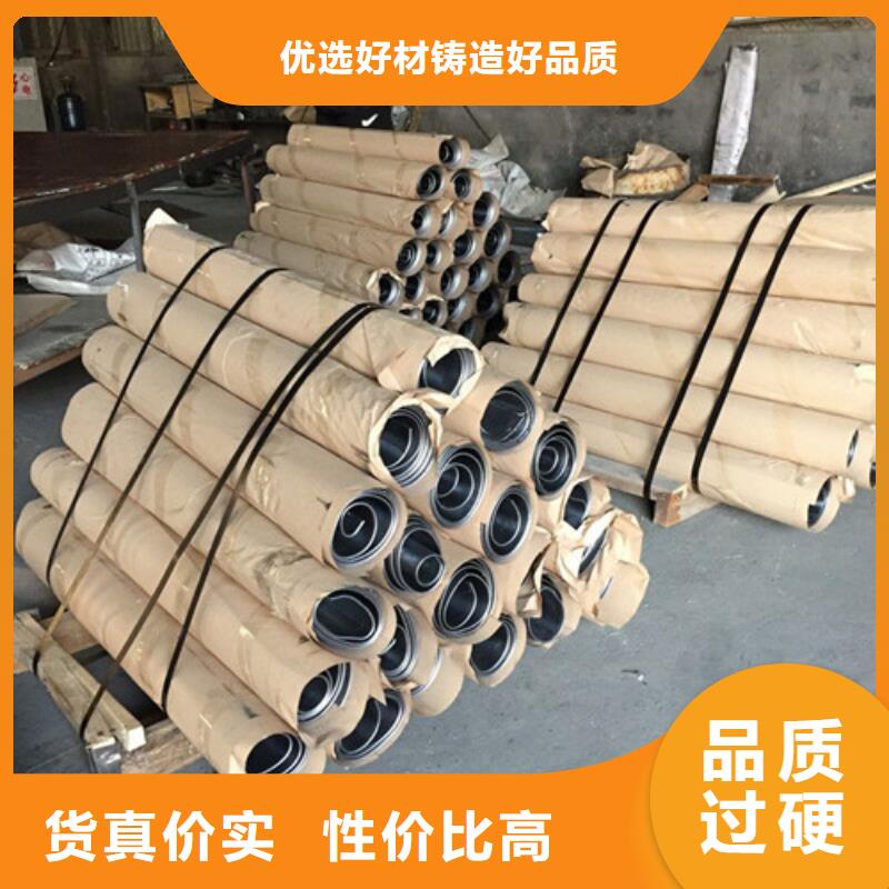 阻隔辐射铅板材促销