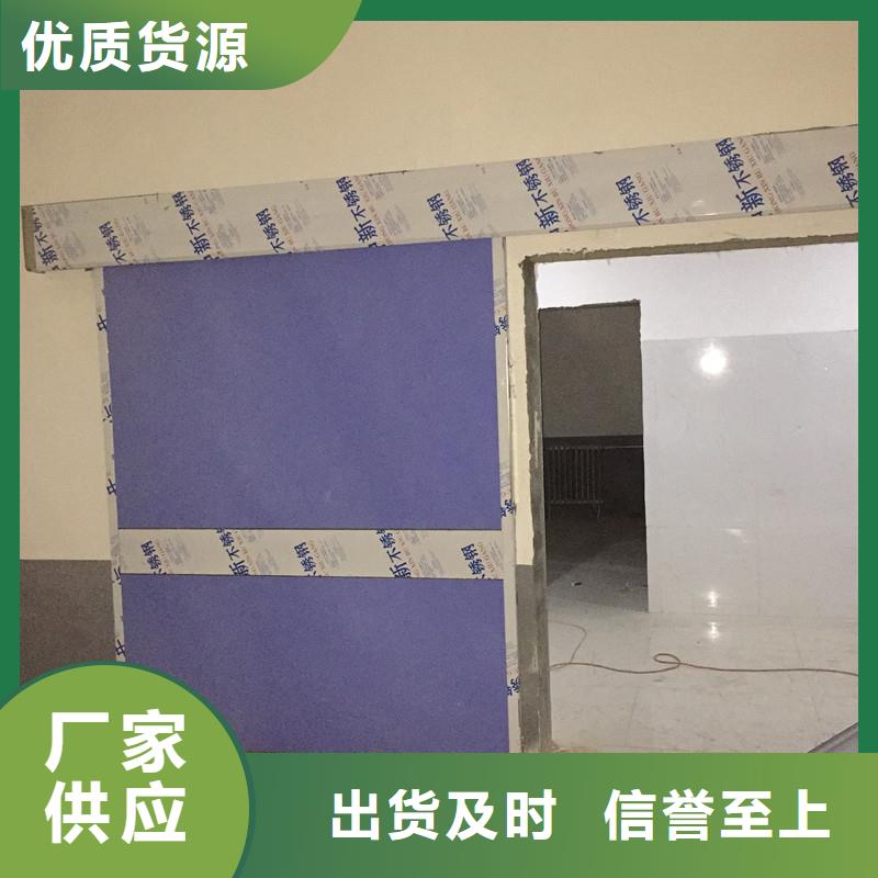 供应手动防护铅门的经销商