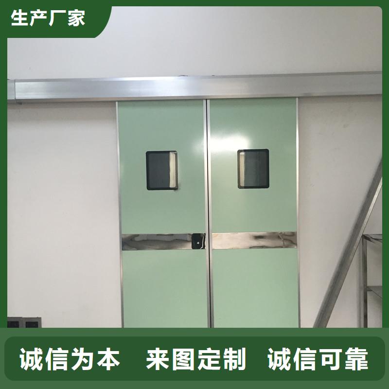 #X光室铅门#-全国直销