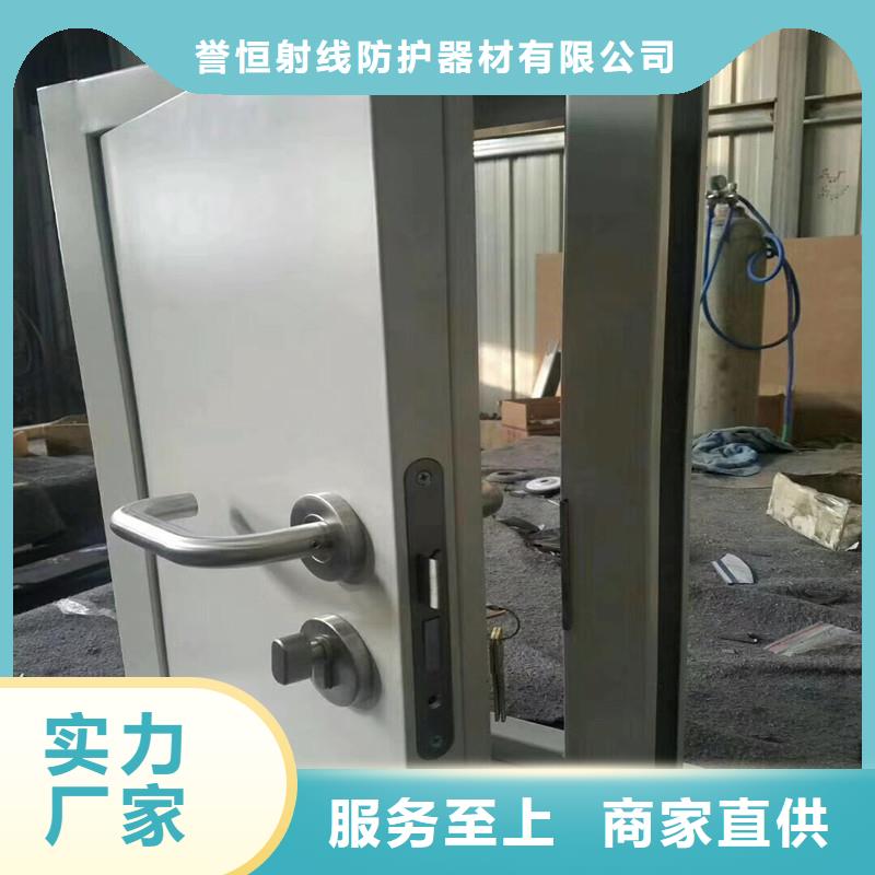 口腔铅门销售地址