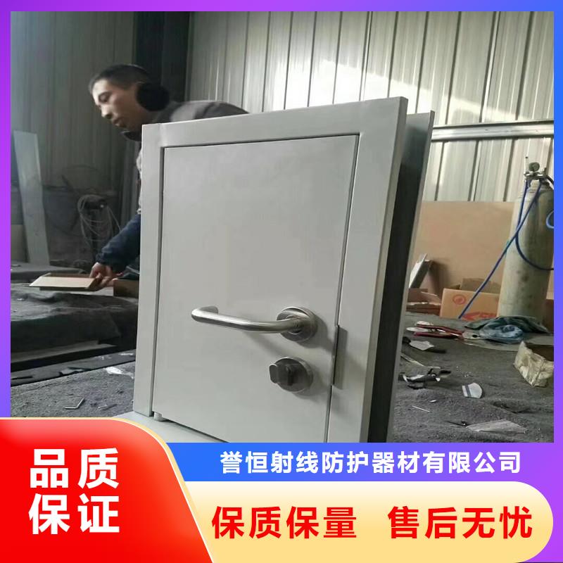 供应手动防护铅门的经销商