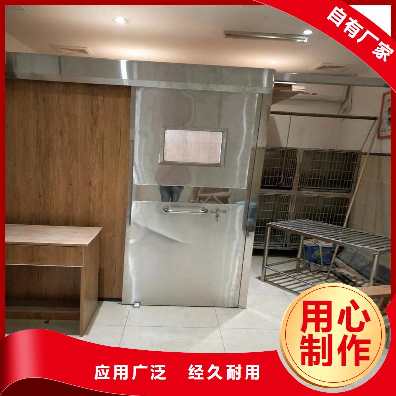 供应手动防护铅门的经销商