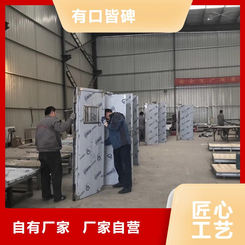 高质量X光室铅门供应商