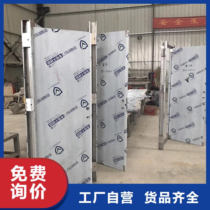 供应手动防护铅门的经销商