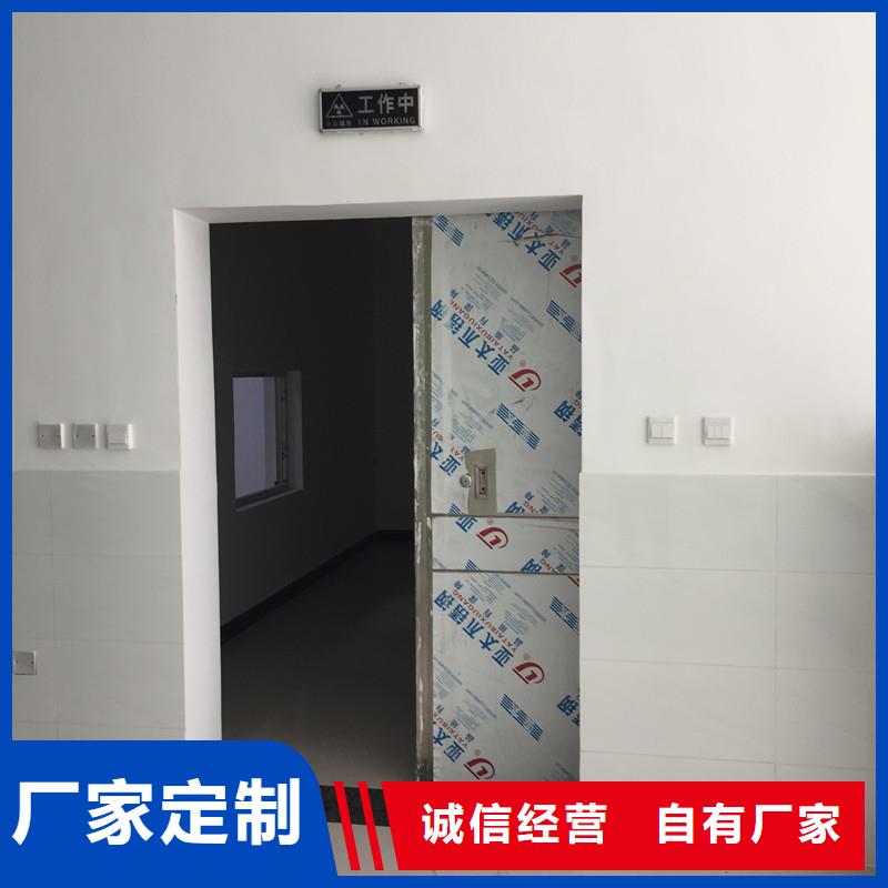 电动防护铅门-电动防护铅门出货快