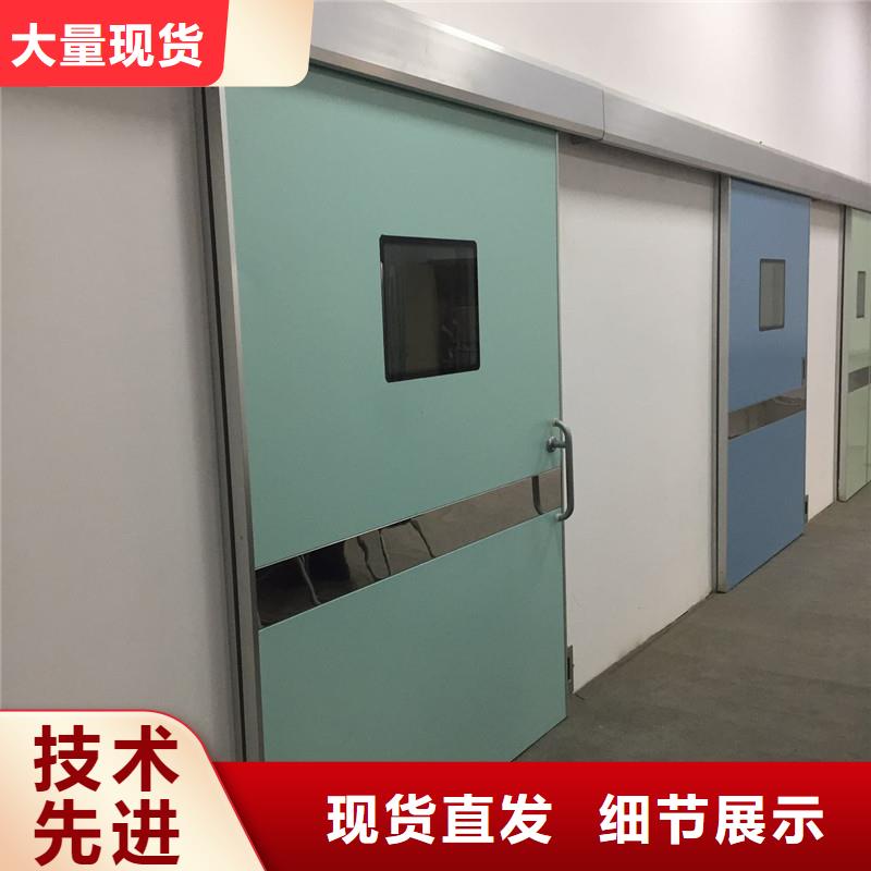 口腔铅门销售地址