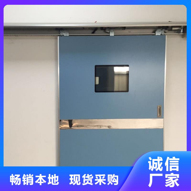 供应手动防护铅门的经销商