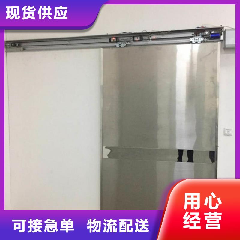 钢制平移门应用广泛