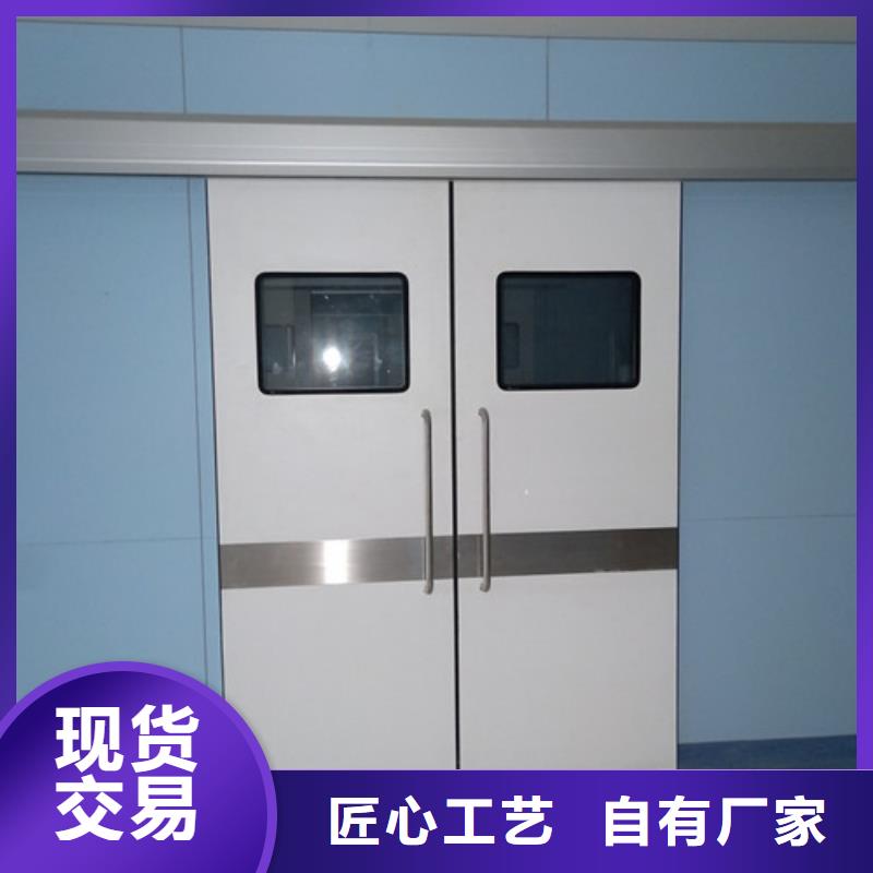 供应手动防护铅门的经销商