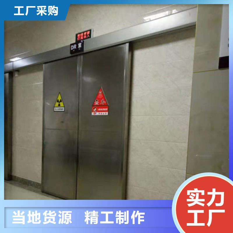 供应手动防护铅门的经销商