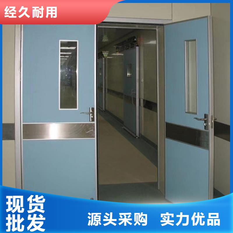 口腔铅门销售地址