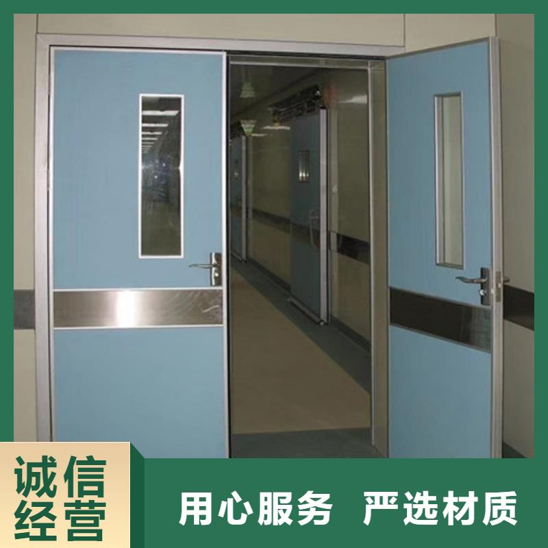 普放科防护施工质量稳妥