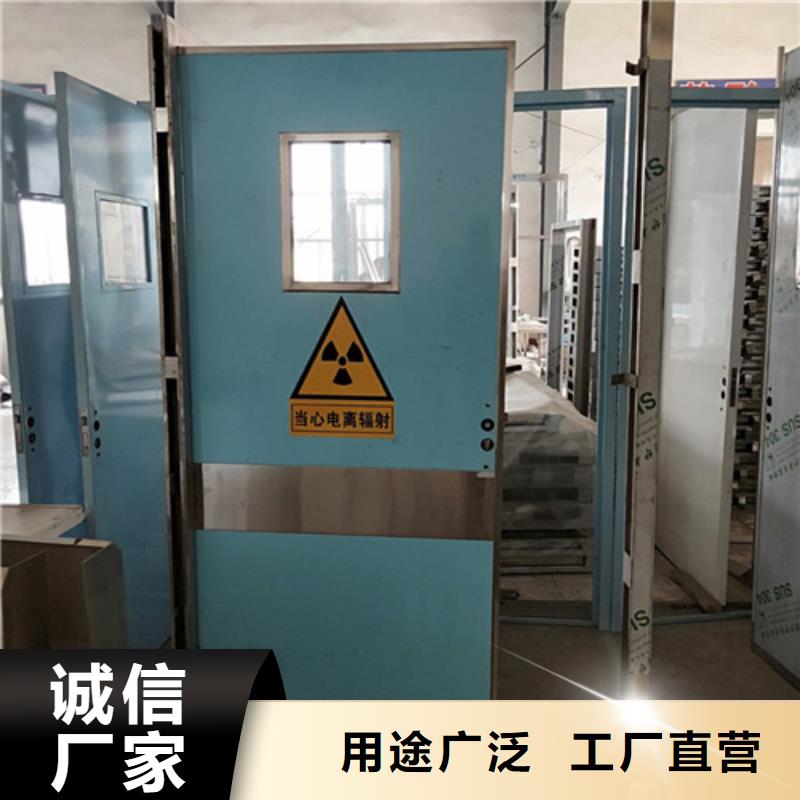 普放科防护施工质量稳妥