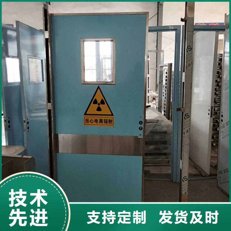 钢制平移门应用广泛