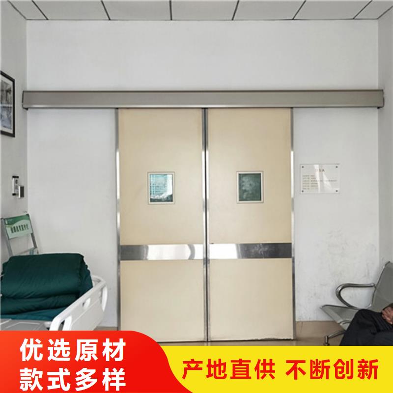 防辐射铅门专业生产厂家