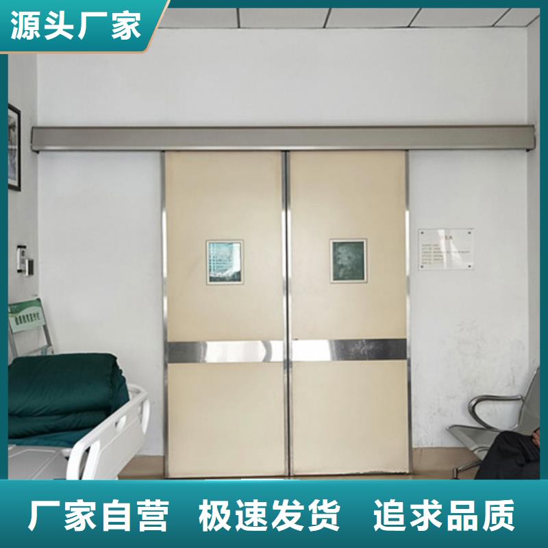 检测探伤门厂家,直销