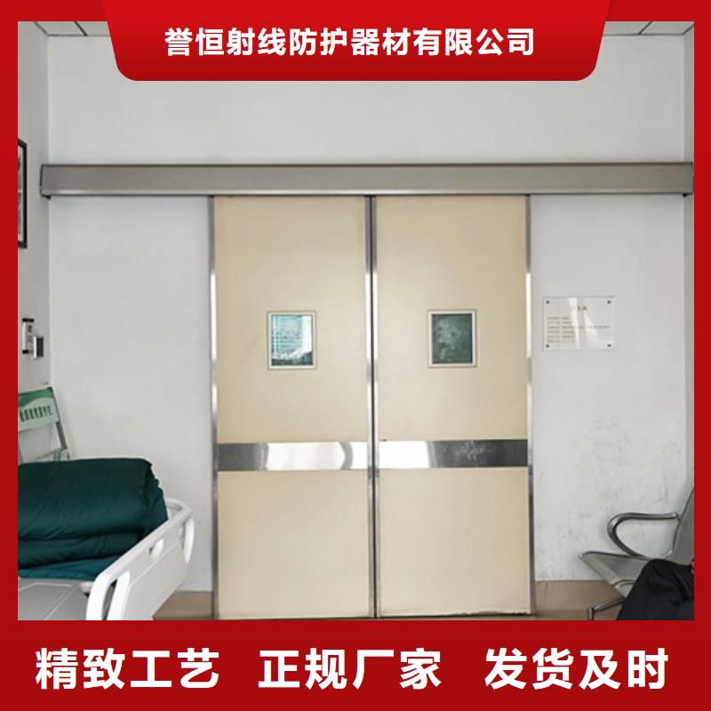 钢制平移门应用广泛