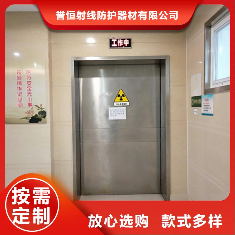 钢制平移门应用广泛