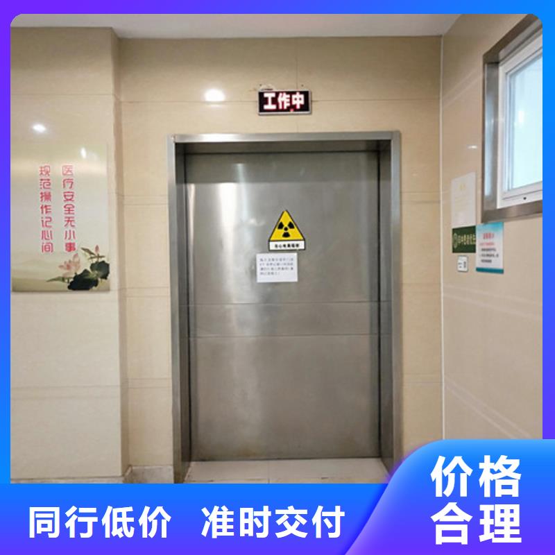 检测探伤门厂家,直销