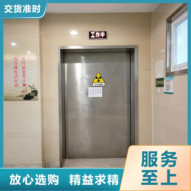 防辐射铅门专业生产厂家