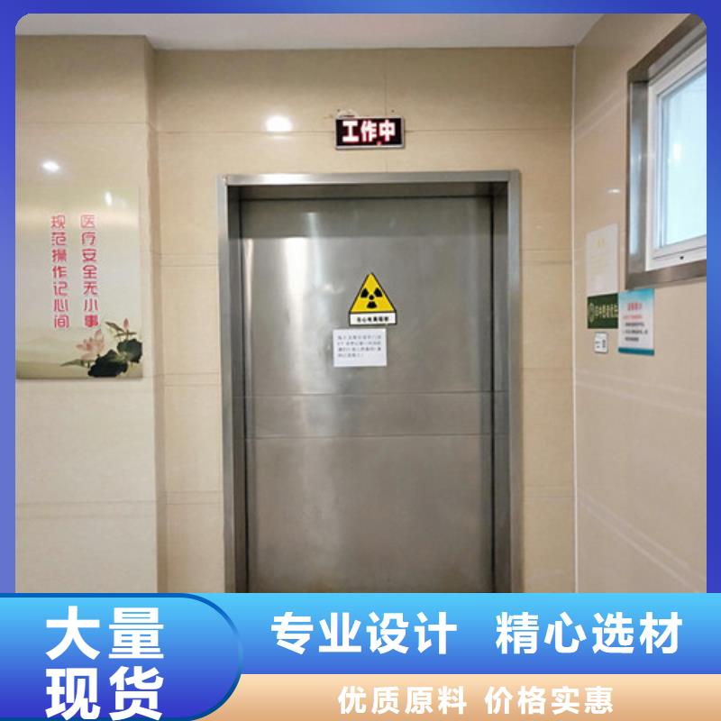 电动防护铅门-电动防护铅门出货快