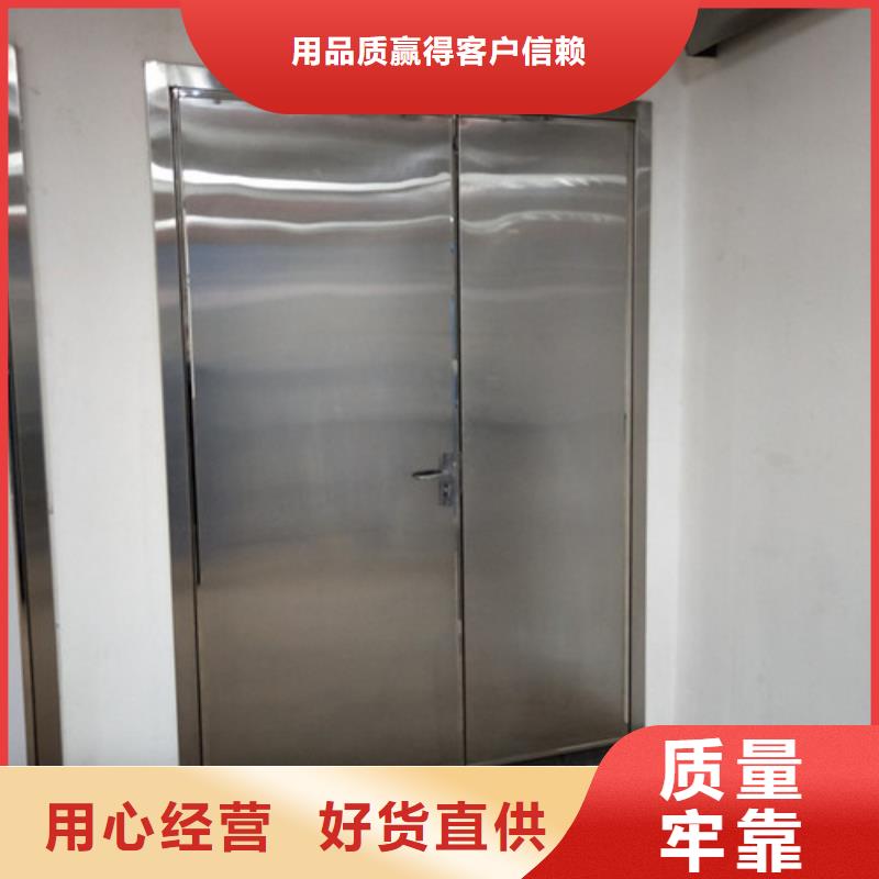 检测探伤门厂家,直销