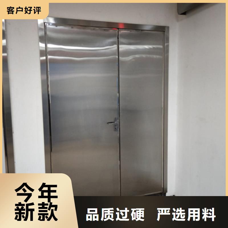 防辐射铅门专业生产厂家