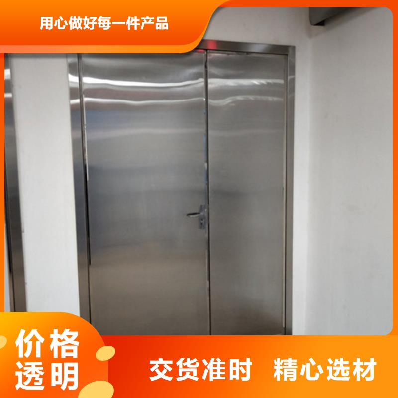 #手动防护铅门#性价比高