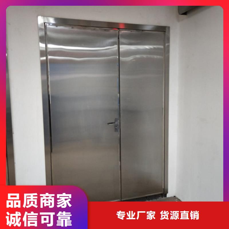 #X光室铅门#-全国直销