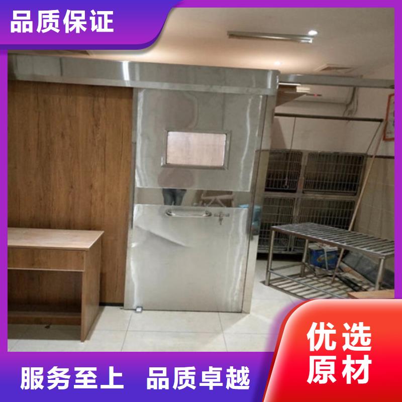 口腔铅门销售地址