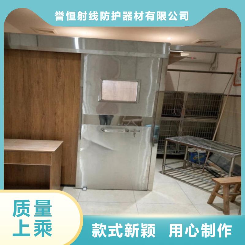 钢制平移门应用广泛