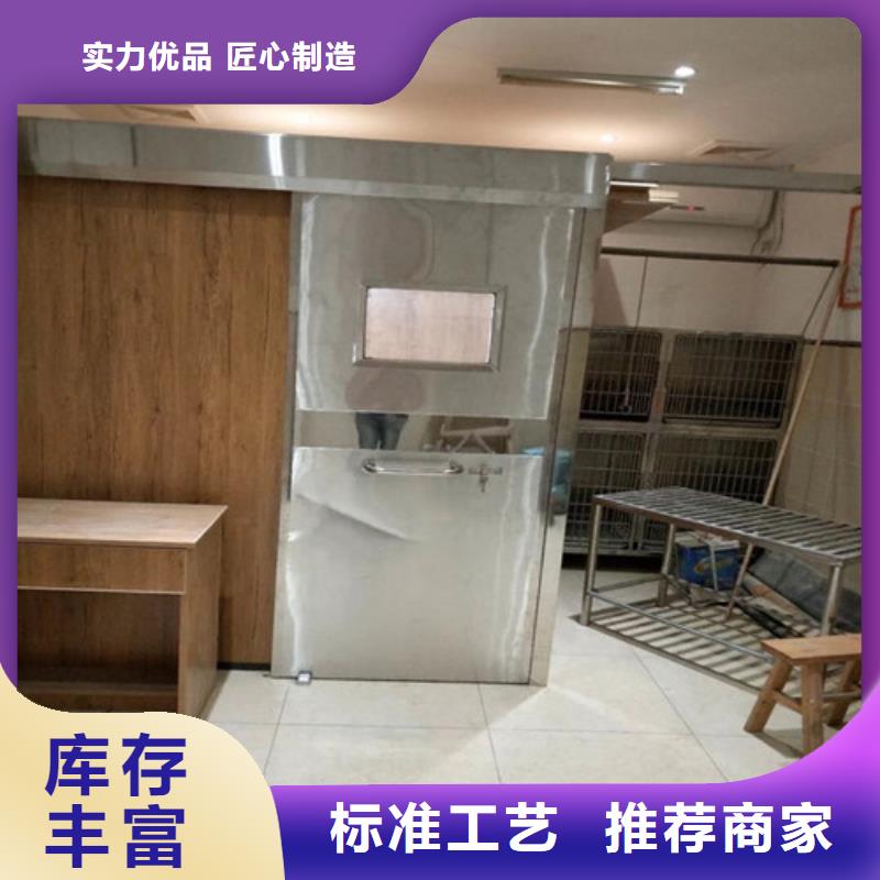 检测探伤门厂家,直销