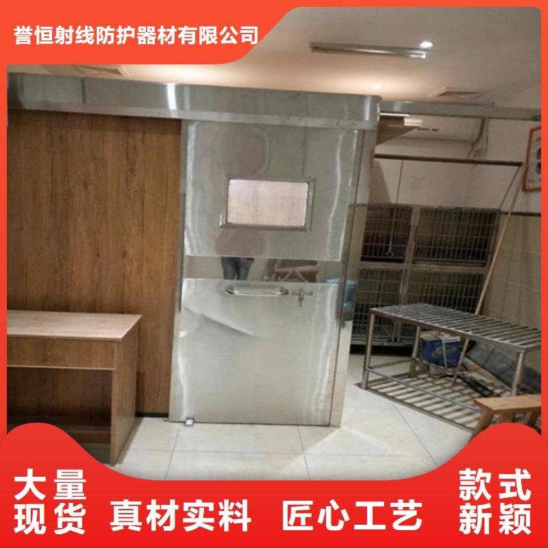 #手动防护铅门#性价比高