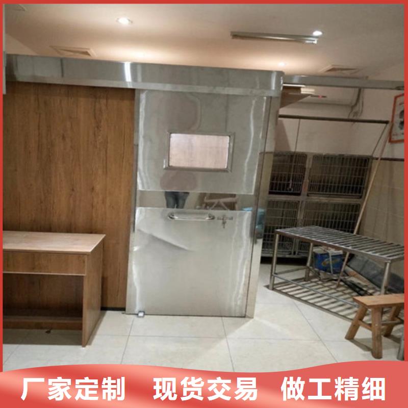 防辐射铅门专业生产厂家
