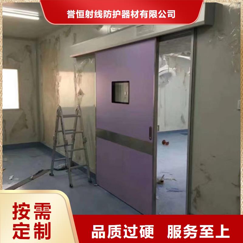 X光室铅门厂家直发-价格透明