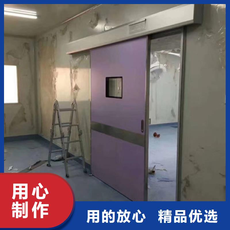 口腔铅门销售地址