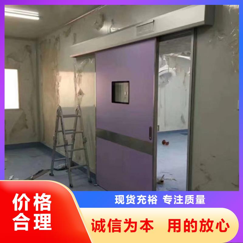 防辐射铅门专业生产厂家