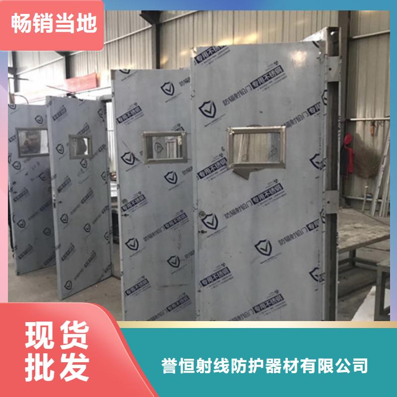 #手动防护铅门#性价比高
