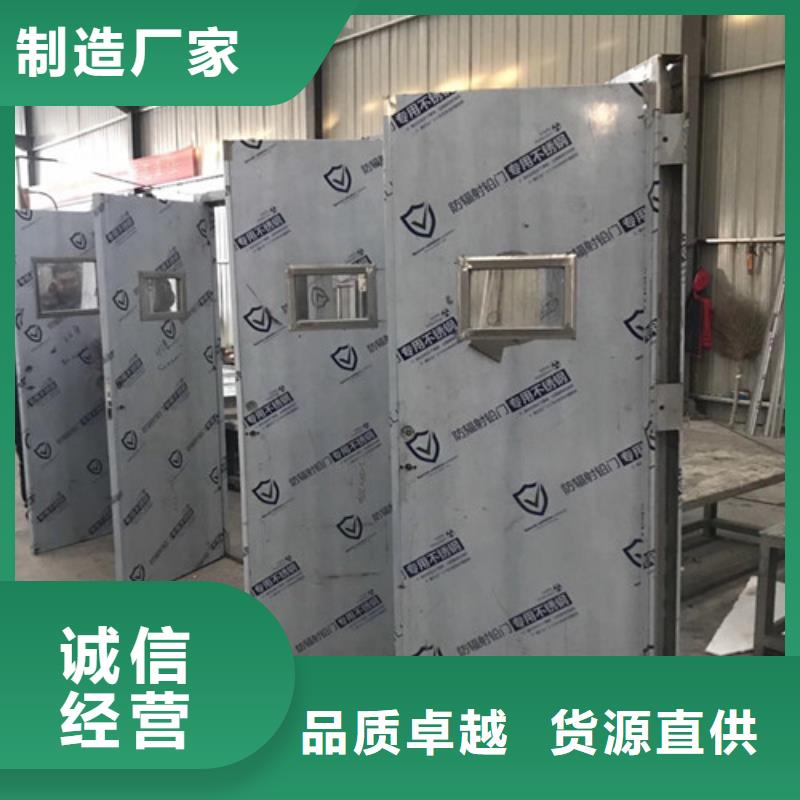 检测探伤门厂家,直销