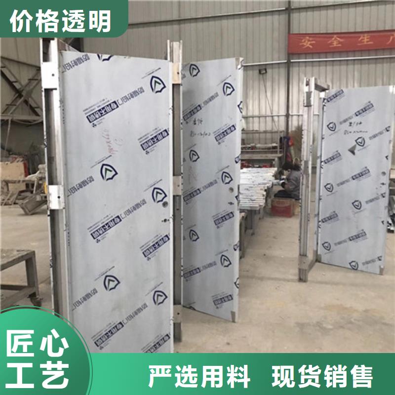 口腔铅门销售地址