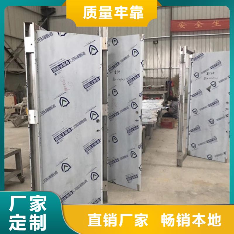 #X光室铅门#-全国直销