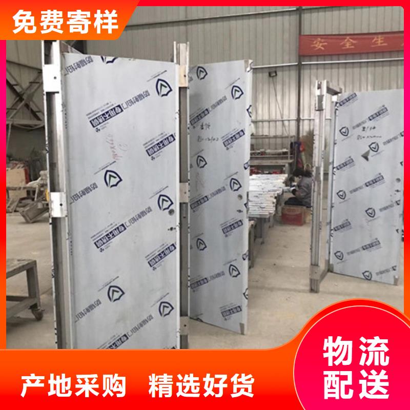 普放科防护施工质量稳妥