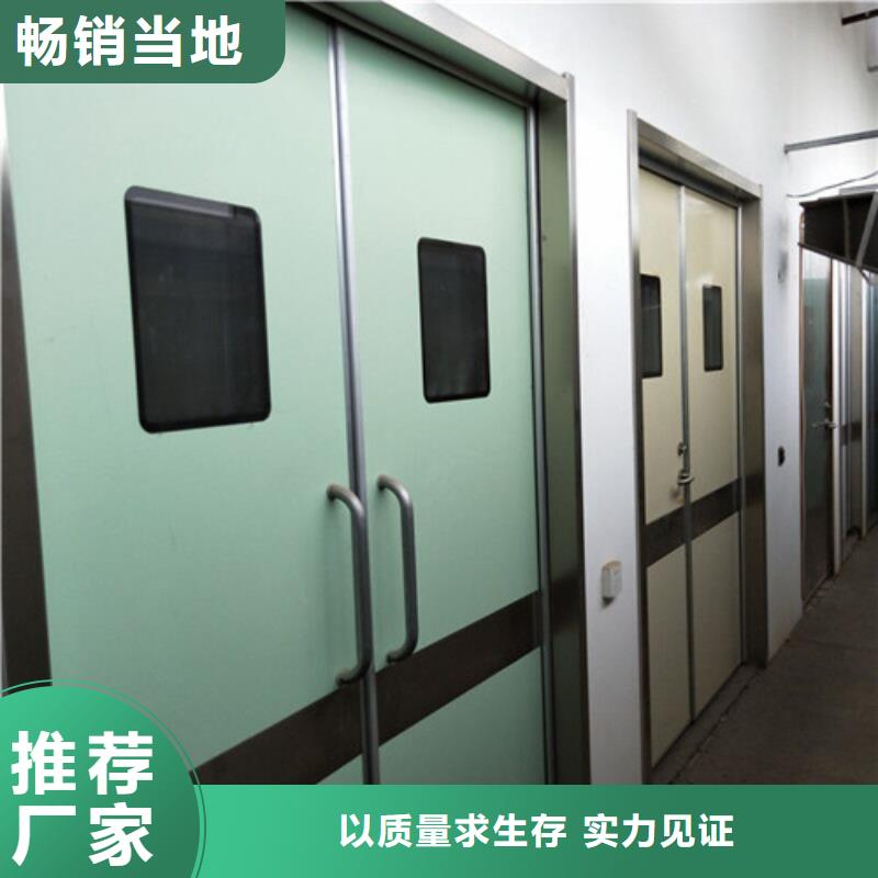 检测探伤门厂家,直销